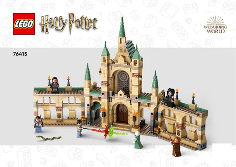 lego 乐高 76415